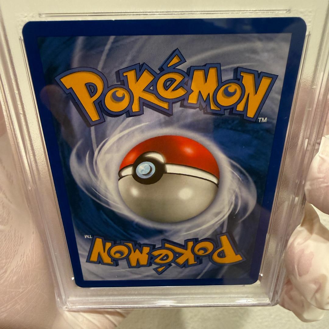 ひかるカブトプス PSA9 英語版 Shining Kabutops #108