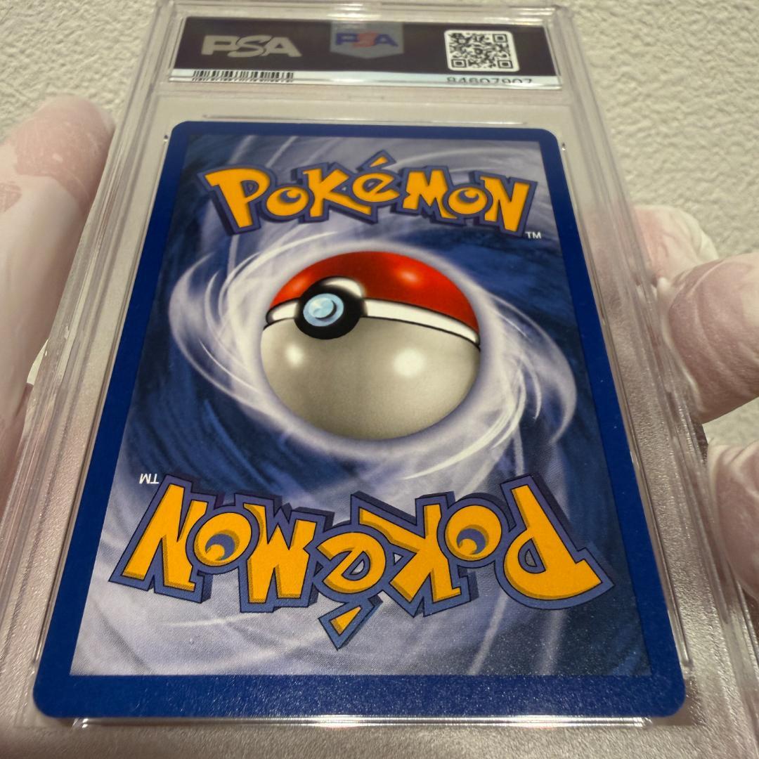 ひかるカブトプス PSA9 英語版 Shining Kabutops #108