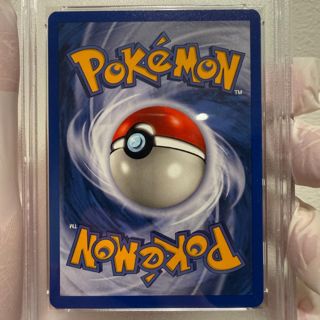 ひかるカブトプス PSA9 英語版 Shining Kabutops #108