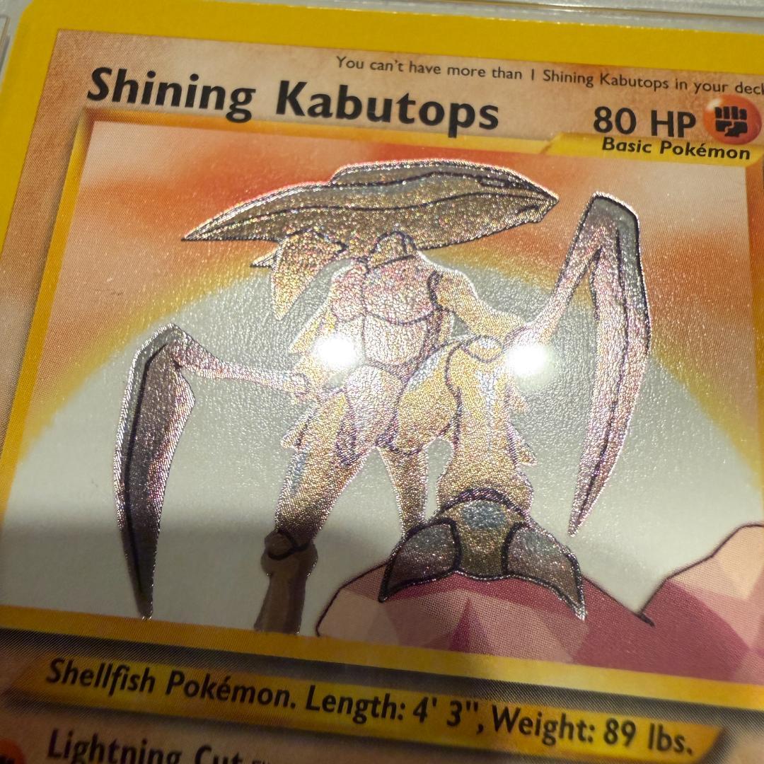 ひかるカブトプス PSA9 英語版 Shining Kabutops #108