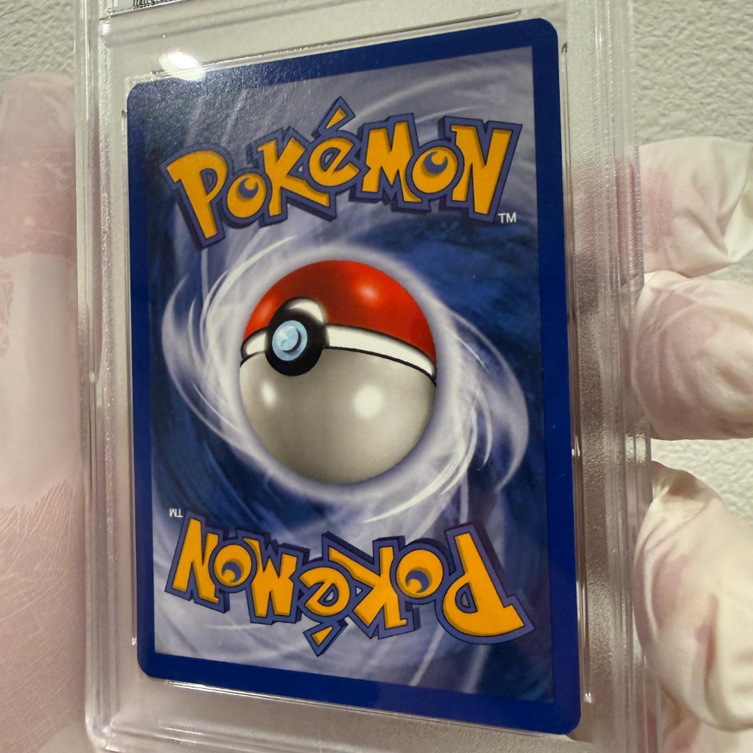 ひかるカブトプス PSA9 英語版 Shining Kabutops #108