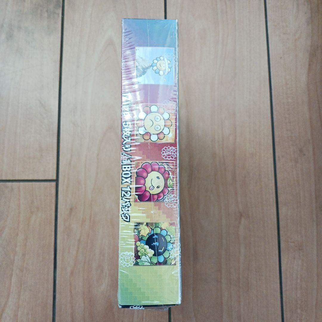 108フラワーズリバイズドBOX