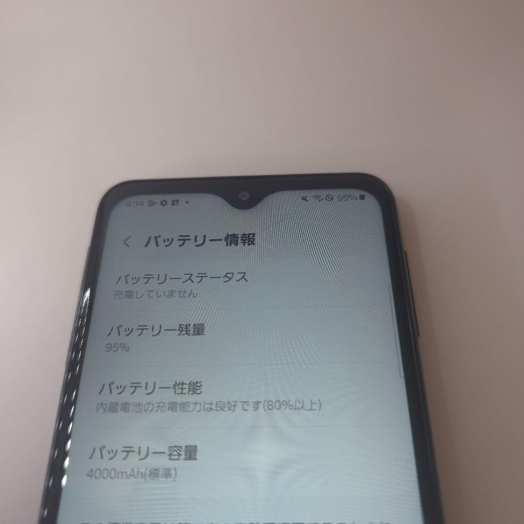 Galaxy A23 5G アンドロイド14 シムフリー 165