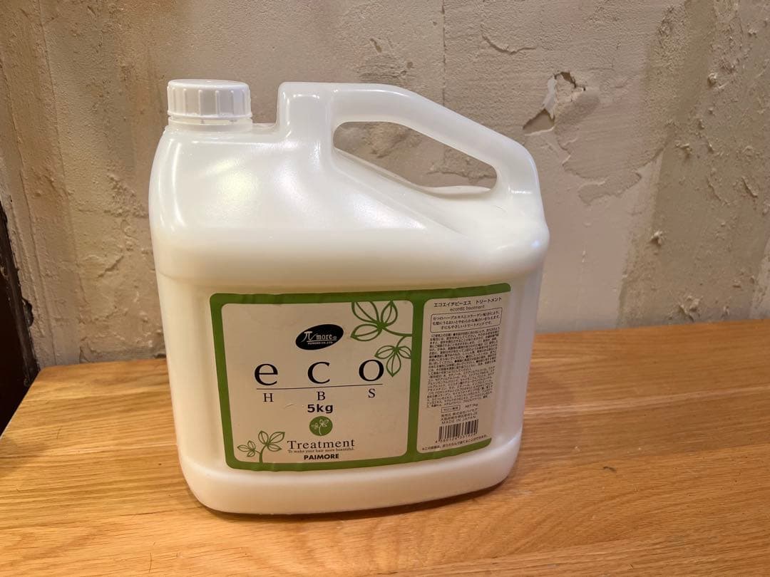 パイモア エコエイチビーエス トリートメント 5000ml 新品