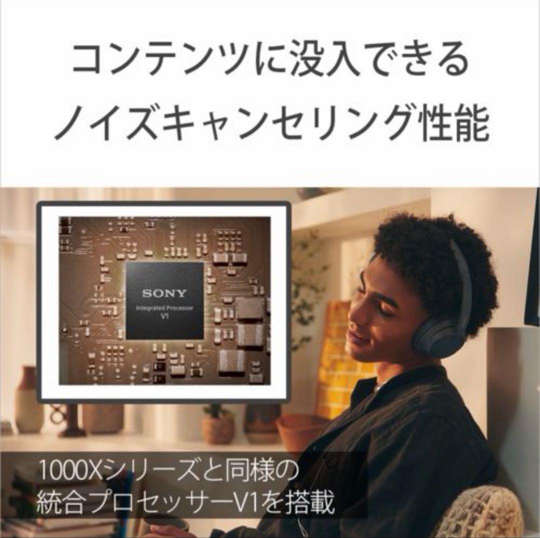SONY wh-ch720n ブラック、ヘッドホンケース付き