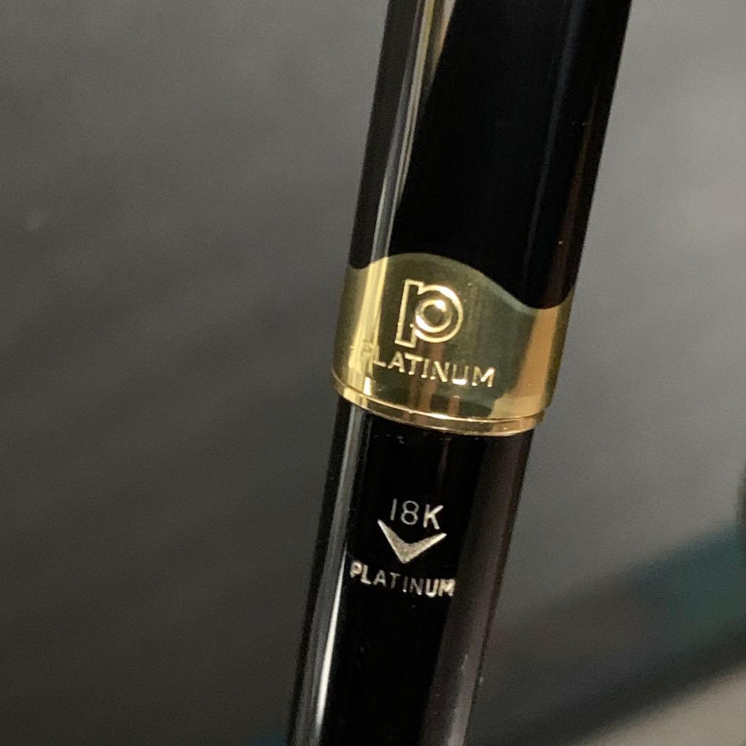 《美品》《送料無料》⭐︎PLATINUM プラチナ 万年筆 ペン先18K細軟♪⭐︎