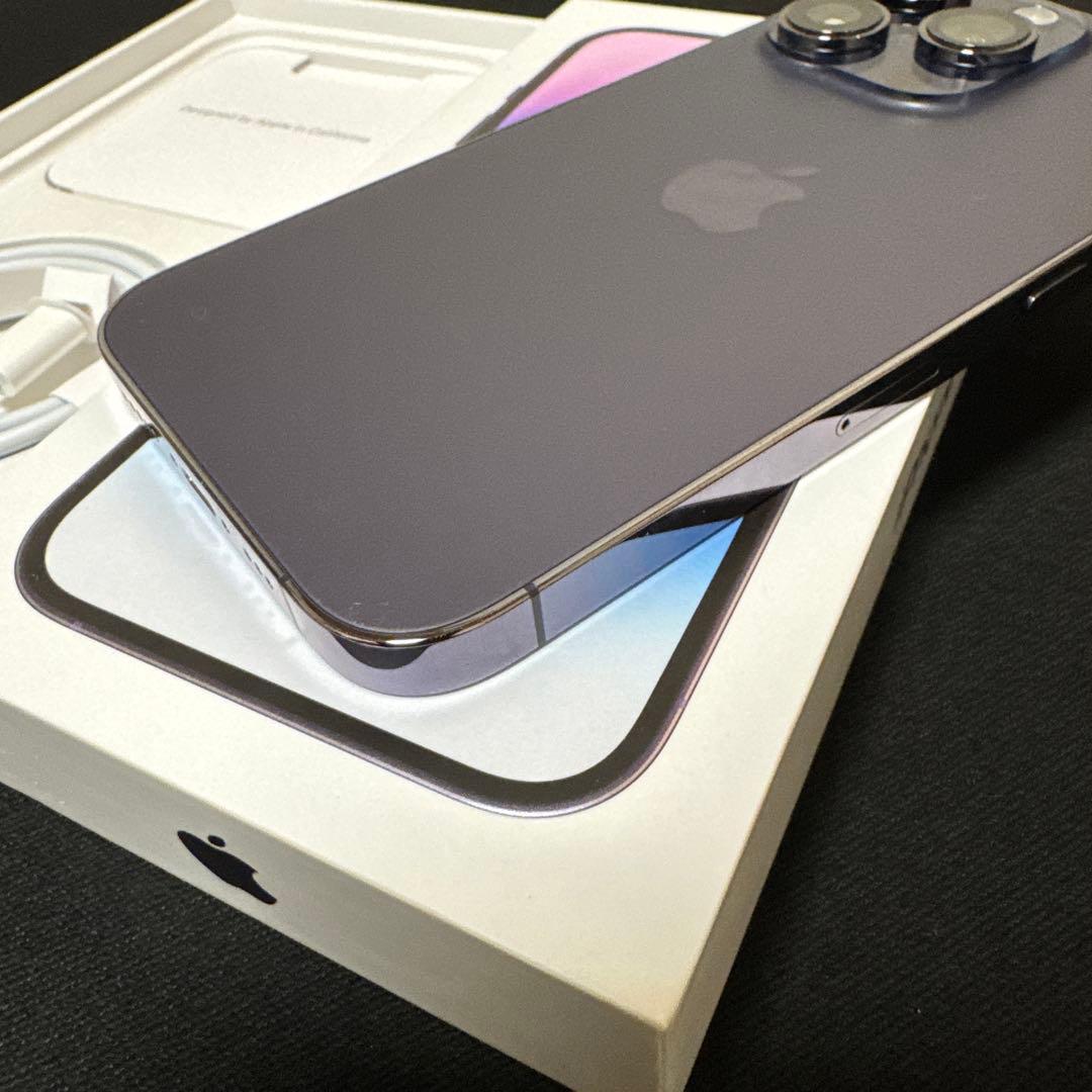 やす iPhone 14 Pro ディープパープル