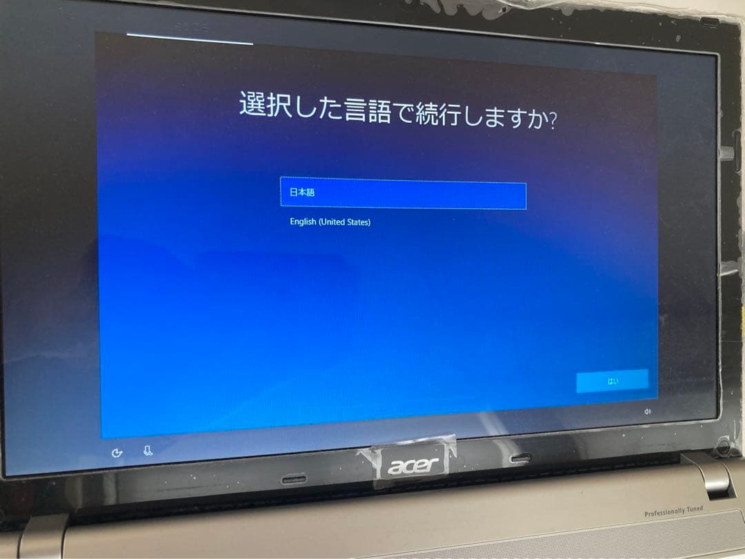 【SSD換装品】Acer Aspire V3-551G-H48D/K