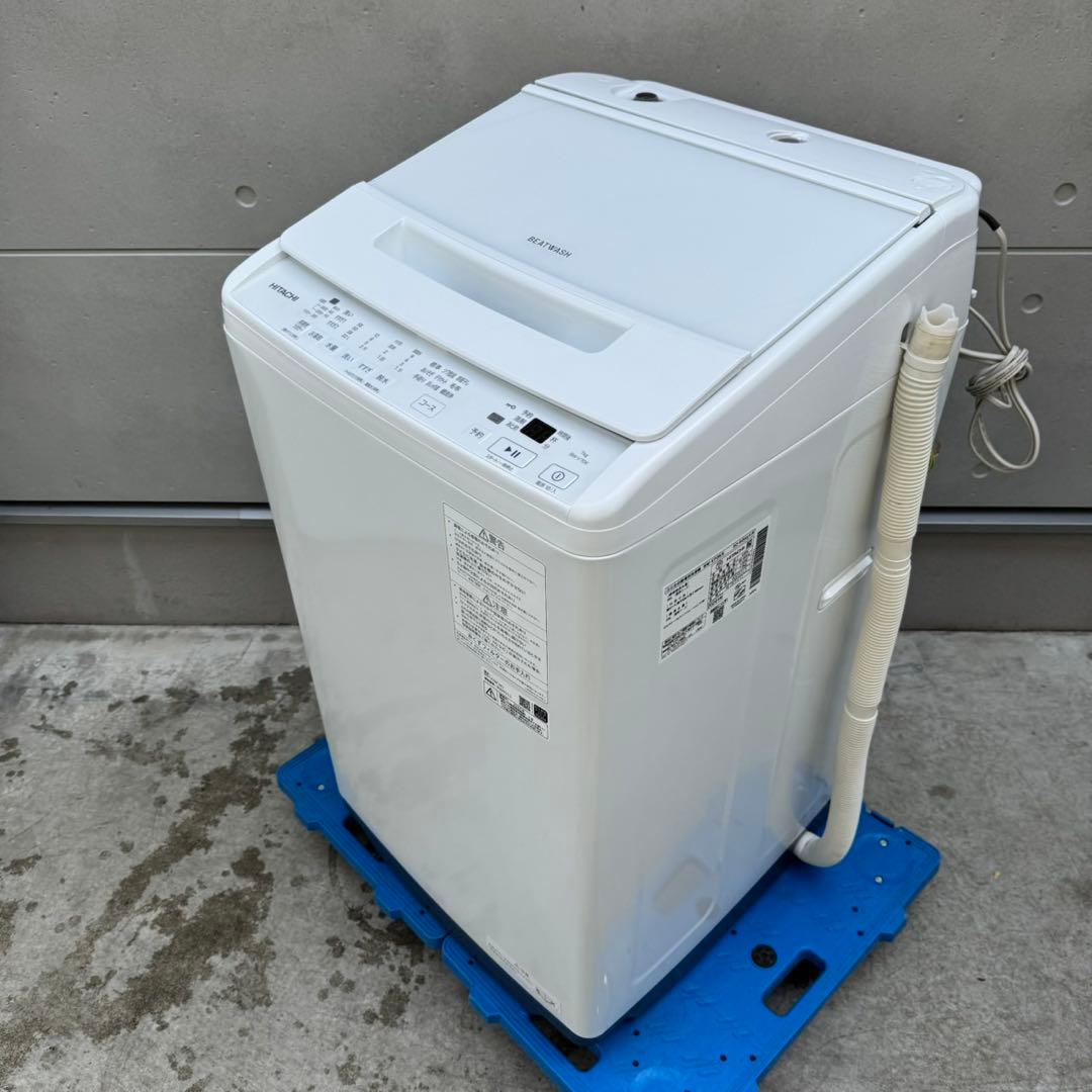 503⭐️2024年製美品★日立　洗濯機　7KG 大型　インバーター　一人暮らし