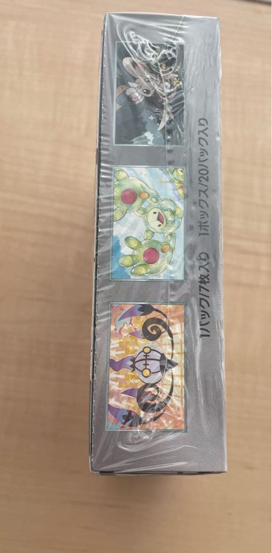 ポケモンカード ブラックボルト1boxシュリンク付き 新品未開封