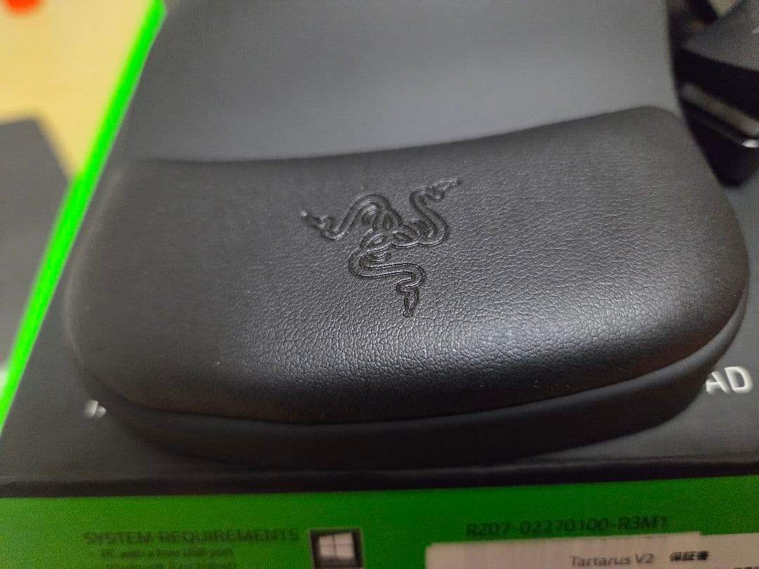 PC用ゲームコントローラー・コンバーター Razer TARTARUS V2