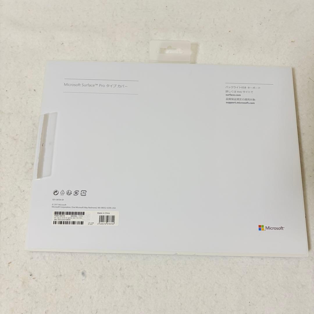 Microsoft Surface Pro タイプカバーモデル1725
