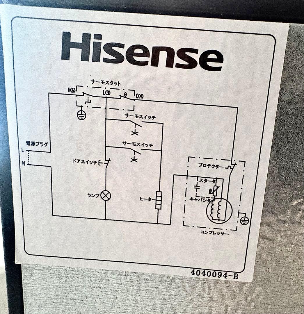 Hisense 冷蔵庫 2ドア　93リットル　ブラック