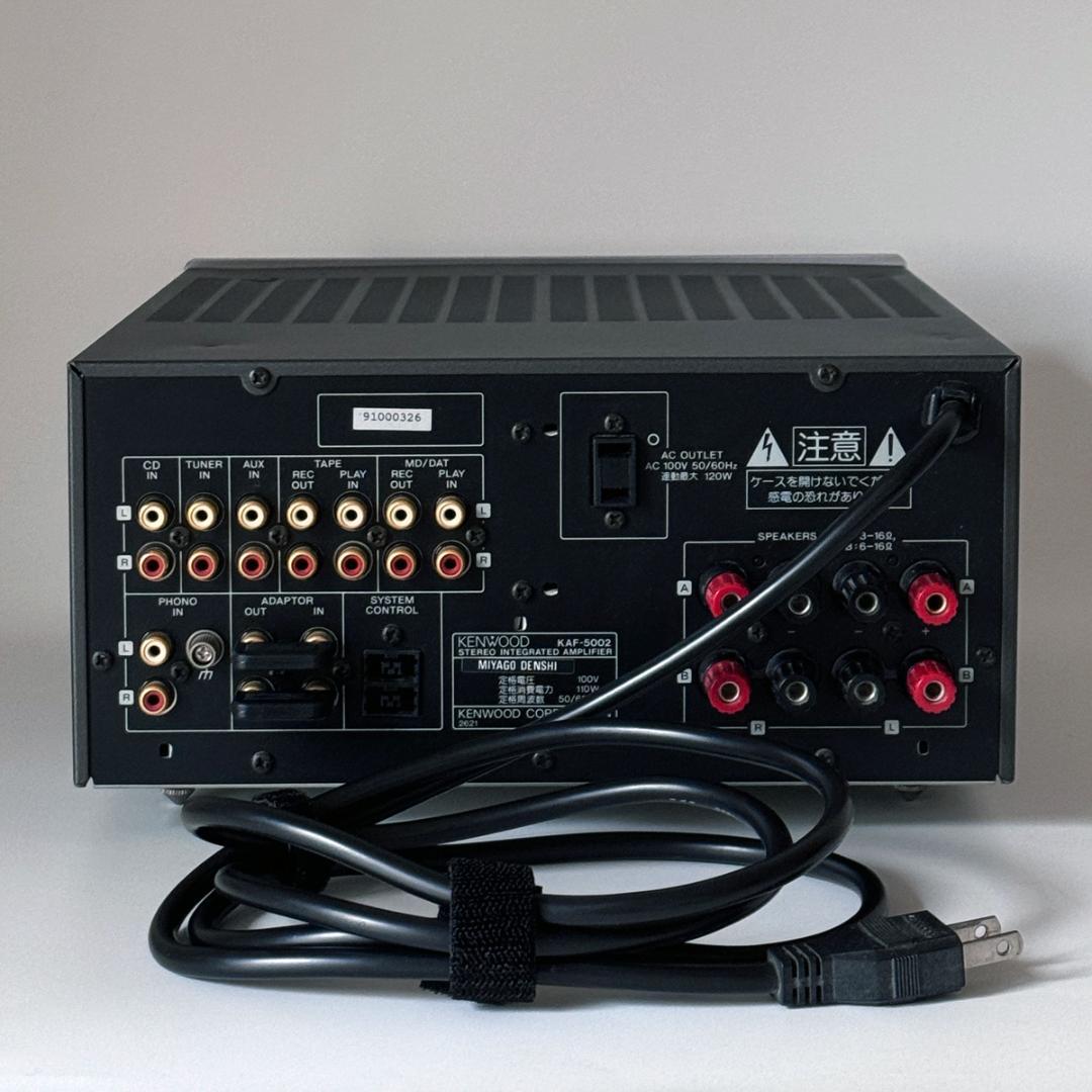 KENWOOD プリメインアンプ KAF-5002