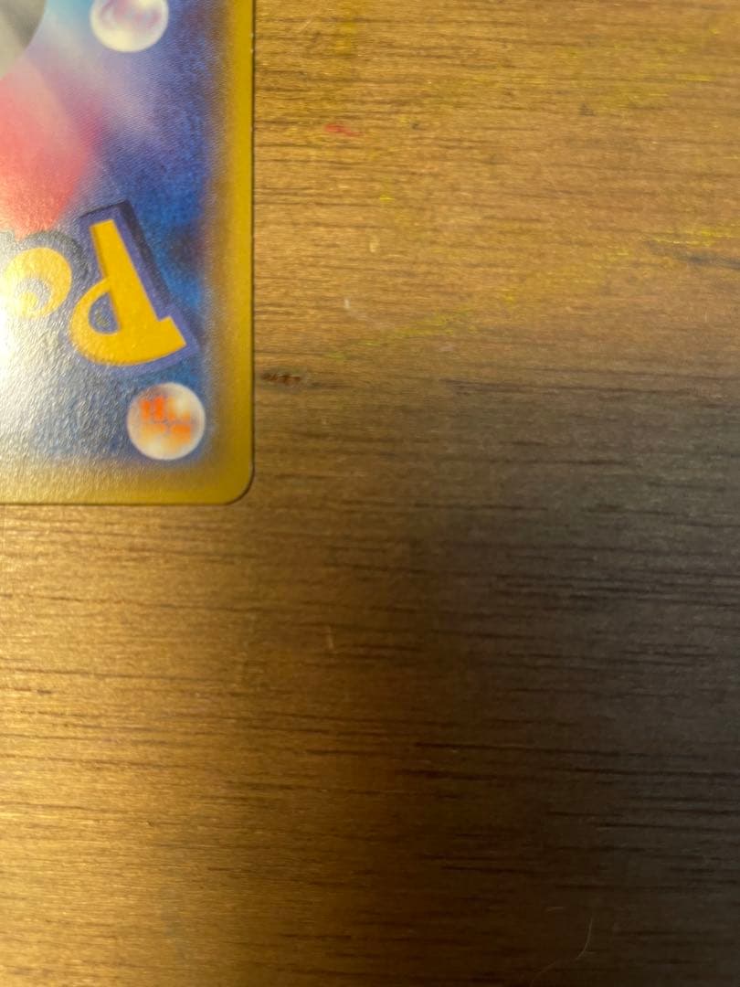MゲンガーEX ゲンガーEX まとめ売り