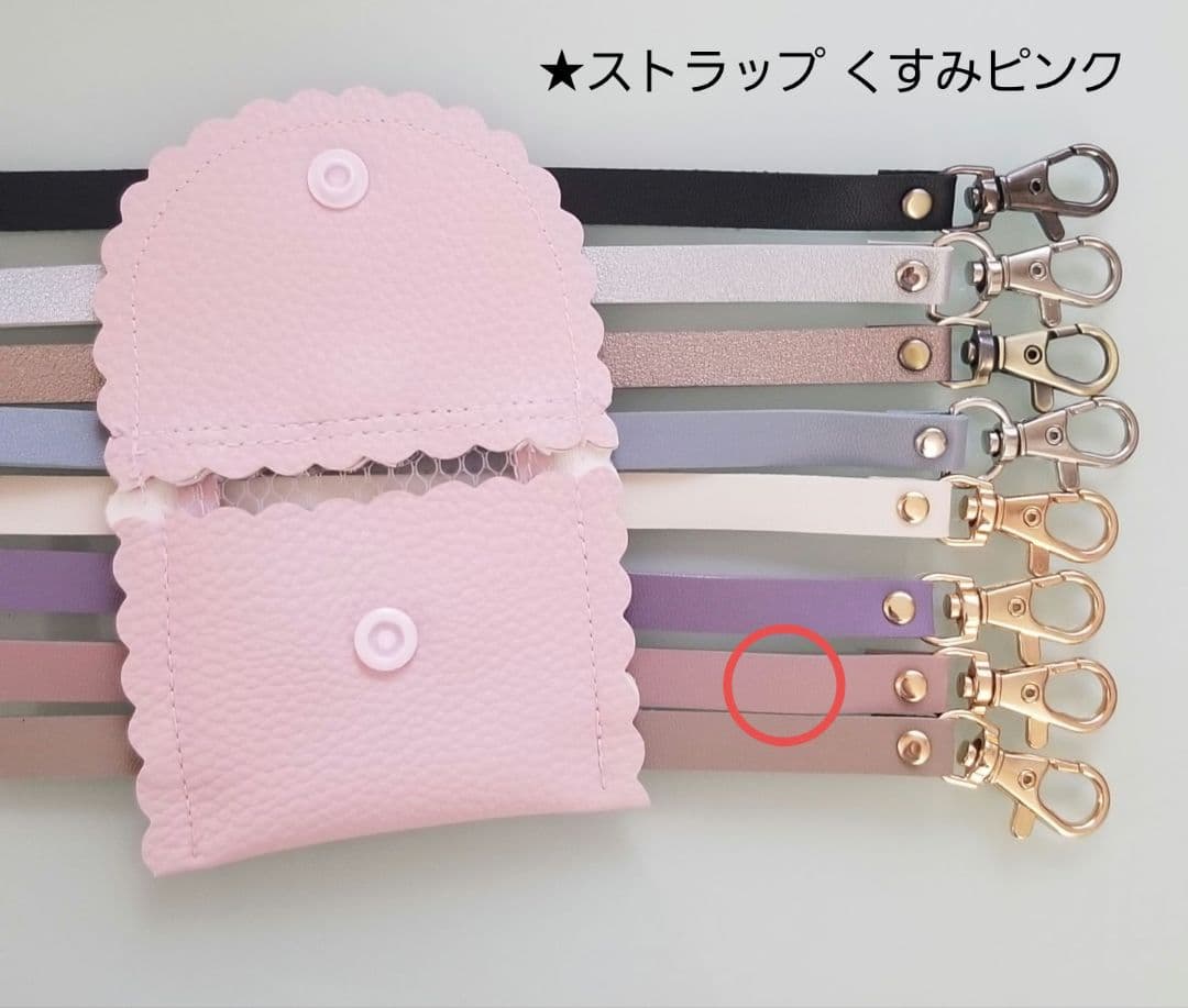 ★たますけ★GPSケース こねこちゃんピンク / 合皮ピンク