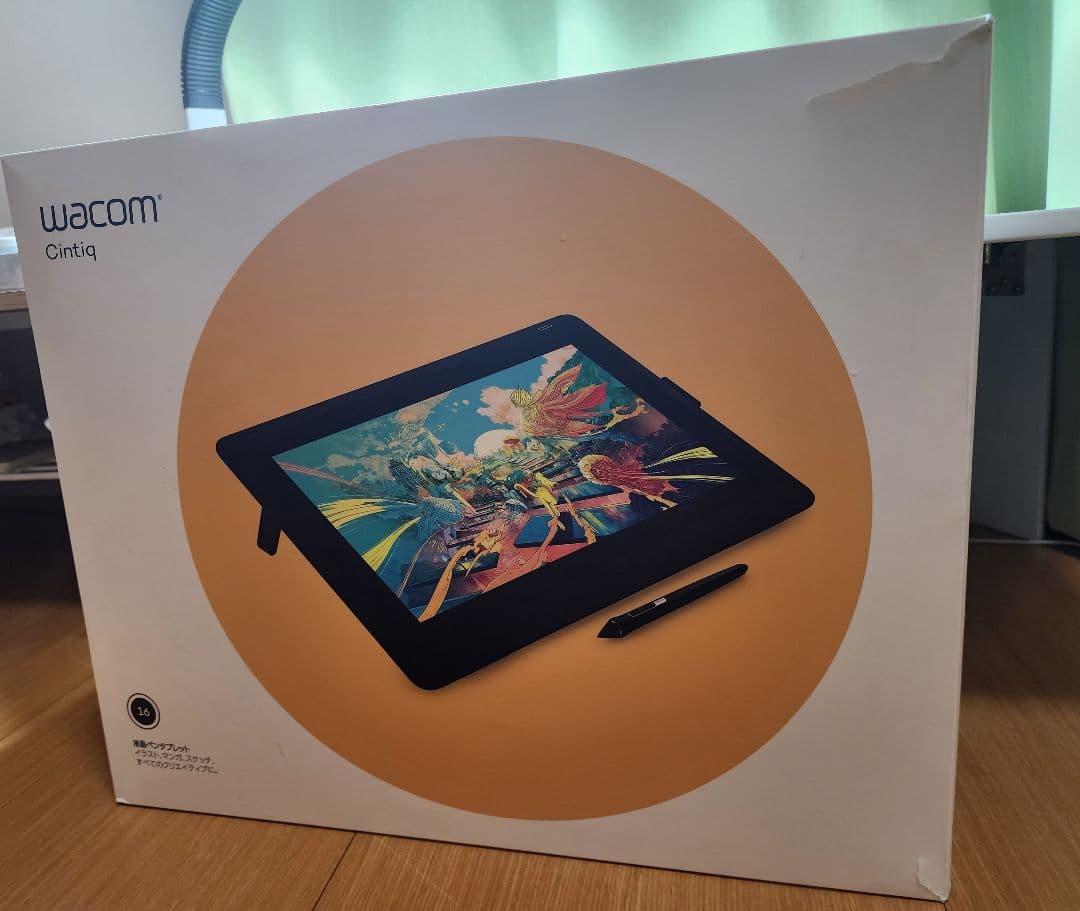 Wacom Cintiq 16 液晶タブレット本体