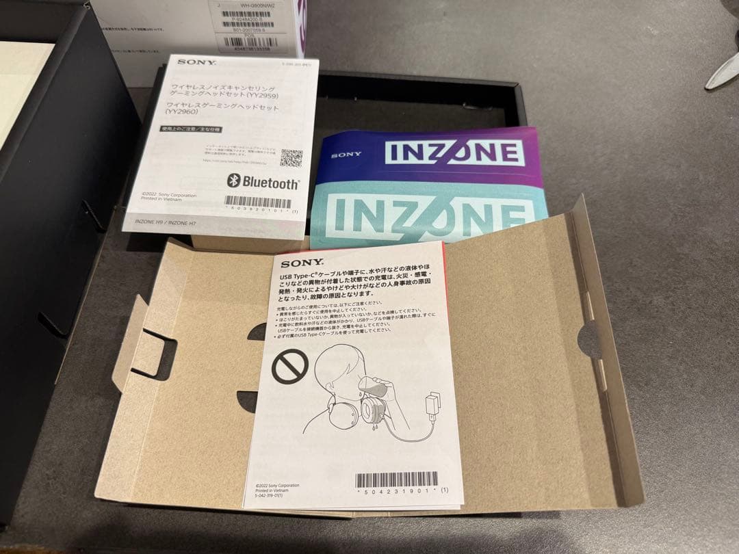 【訳あり品美品】SONY inzone h9 WH-G900N ホワイト