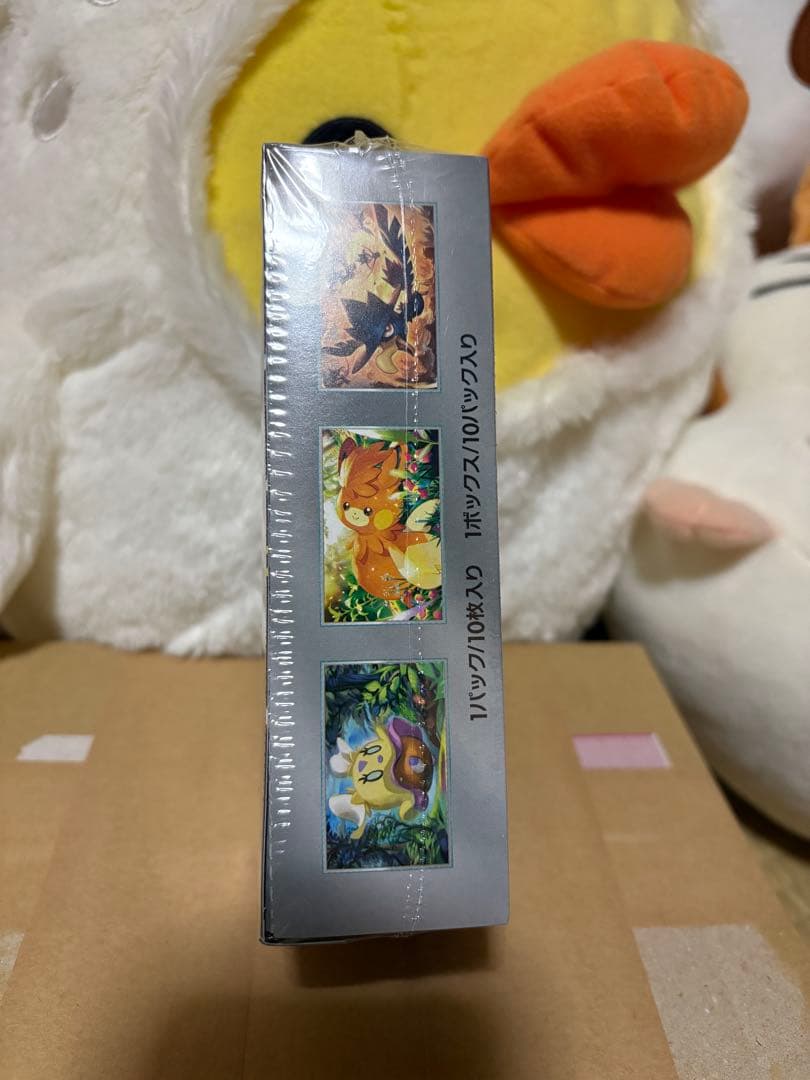 K*G様 【新品】ポケモンカードゲーム ハイクラスパック　シャイニートレジャーe