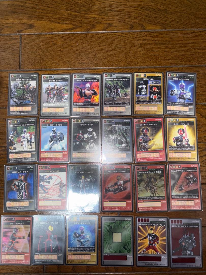 仮面ライダーファイズ カードゲーム カードダス100 キラ含む約１０７枚★乾巧