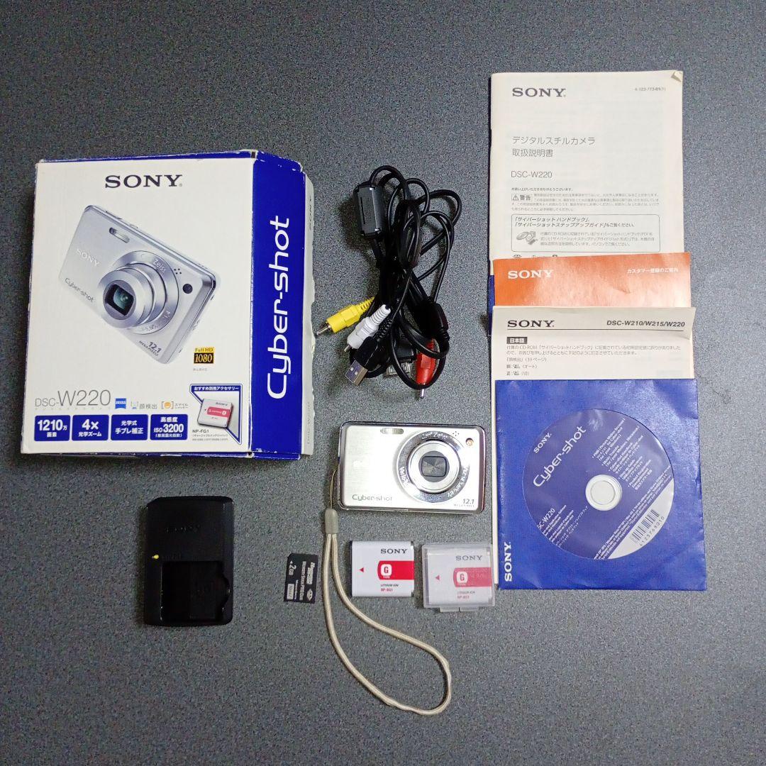 SONY Cyber-shot W220美品デジタルカメラ