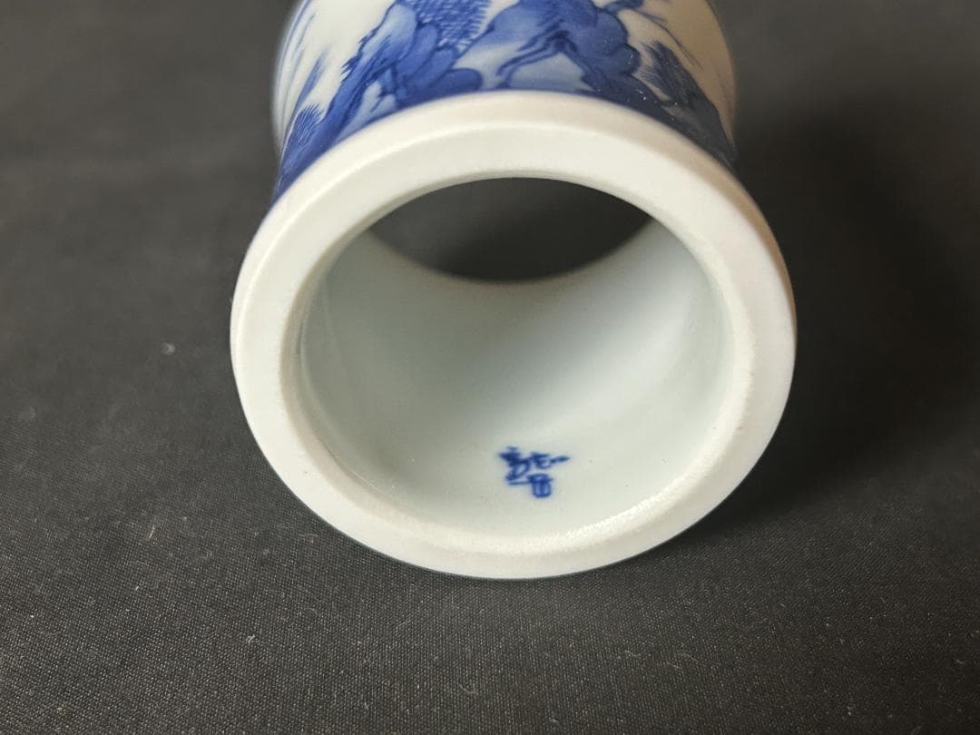 平安 龍岳造 染付 山水図 茶器揃い 7点 短冊箱-共箱 茶道具 86