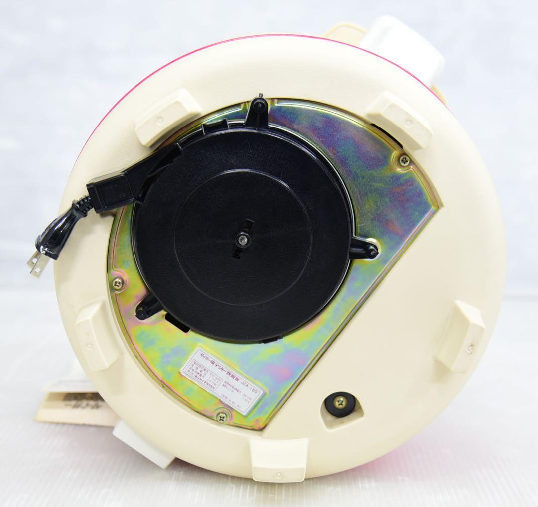 未使用品 タイガー電子ジャー 炊き立たて JCA-150 昭和 レトロ 希少