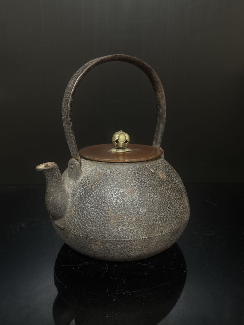 龍文堂 造 宣徳蓋 平提手 平丸型 鉄瓶 茶道具