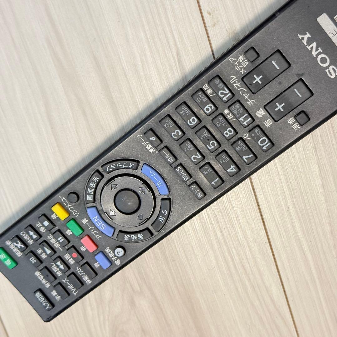 SONY BRAVIA 55インチ KDL-55W900A