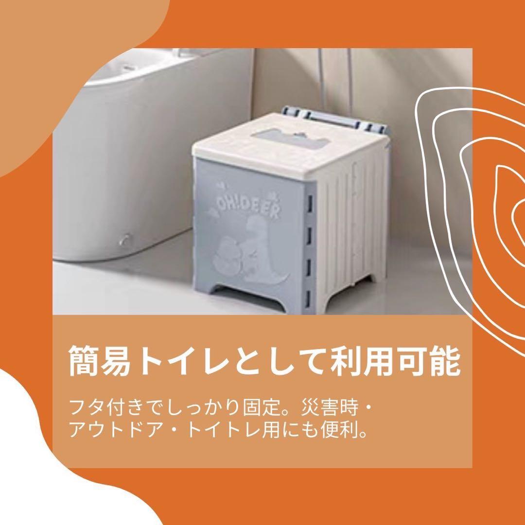 防災 簡易トイレ テント セット 非常用 折りたたみ 1台3役災害 避難 目隠し