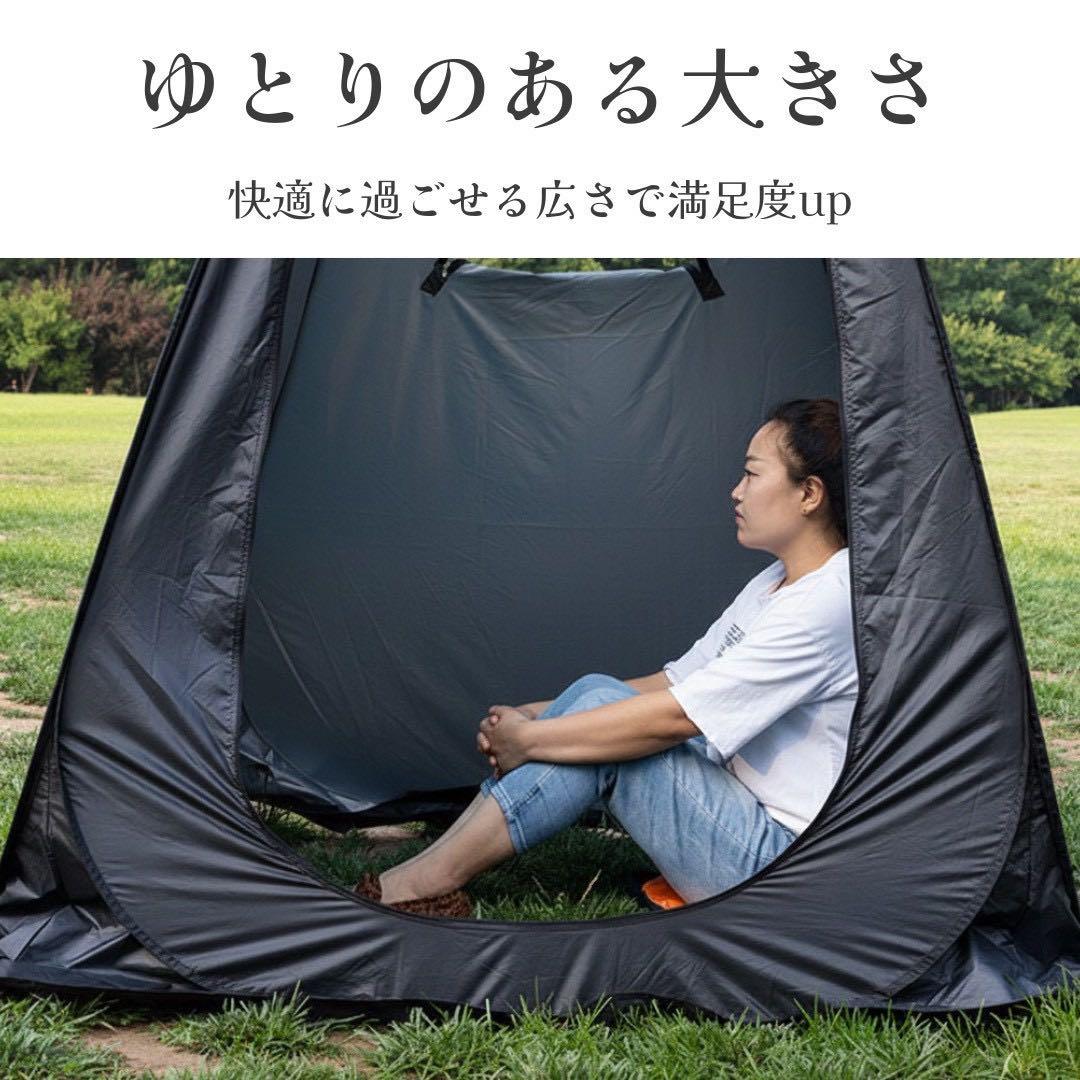 防災 簡易トイレ テント セット 非常用 折りたたみ 1台3役災害 避難 目隠し