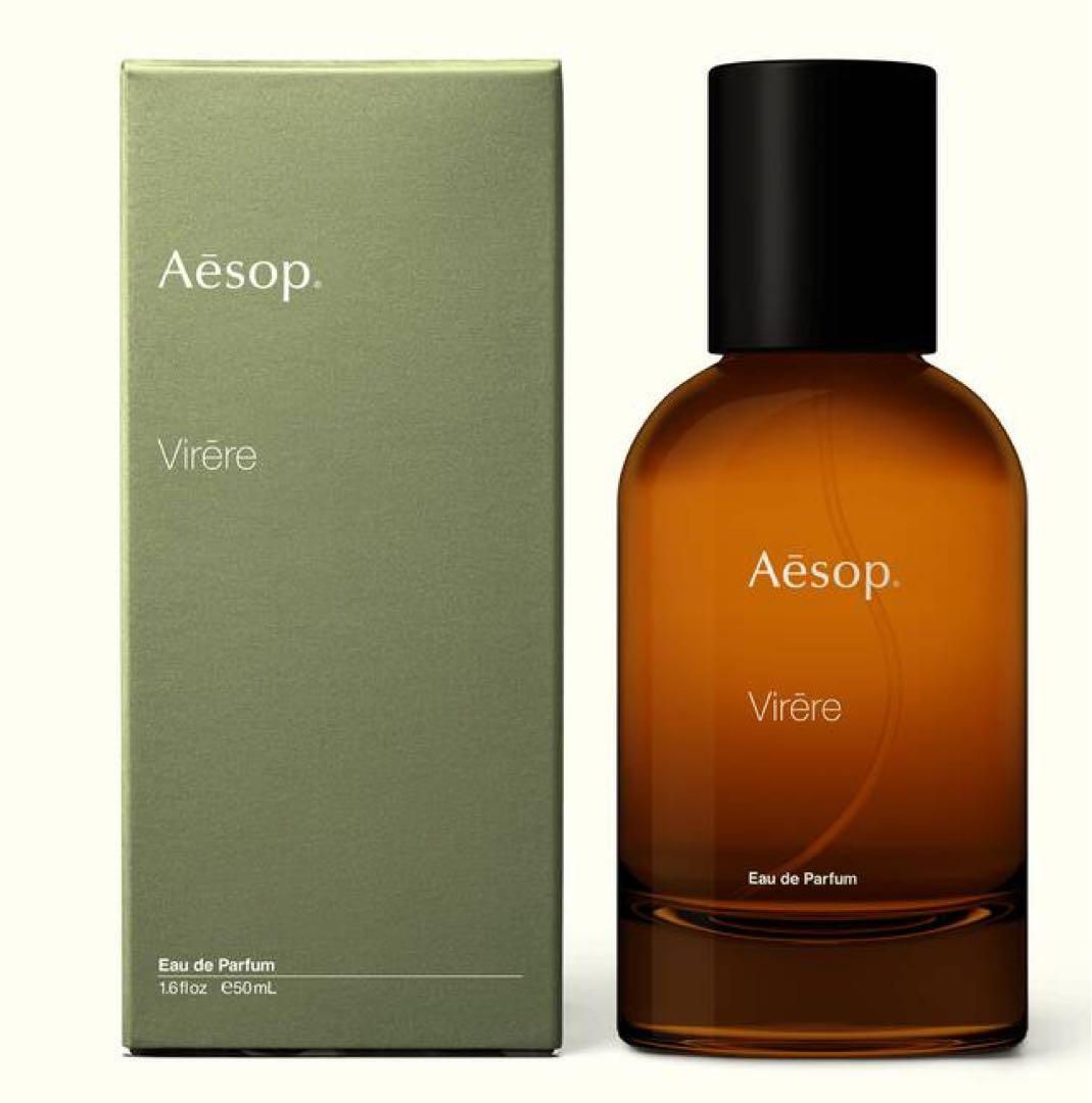 Aesop Virere イソップ 香水 【ヴィレーレ】50ml