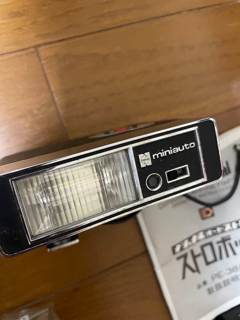 カメラ　2台　レンズ　ストロボ　その他カメラ用品　まとめ売り　Nikon