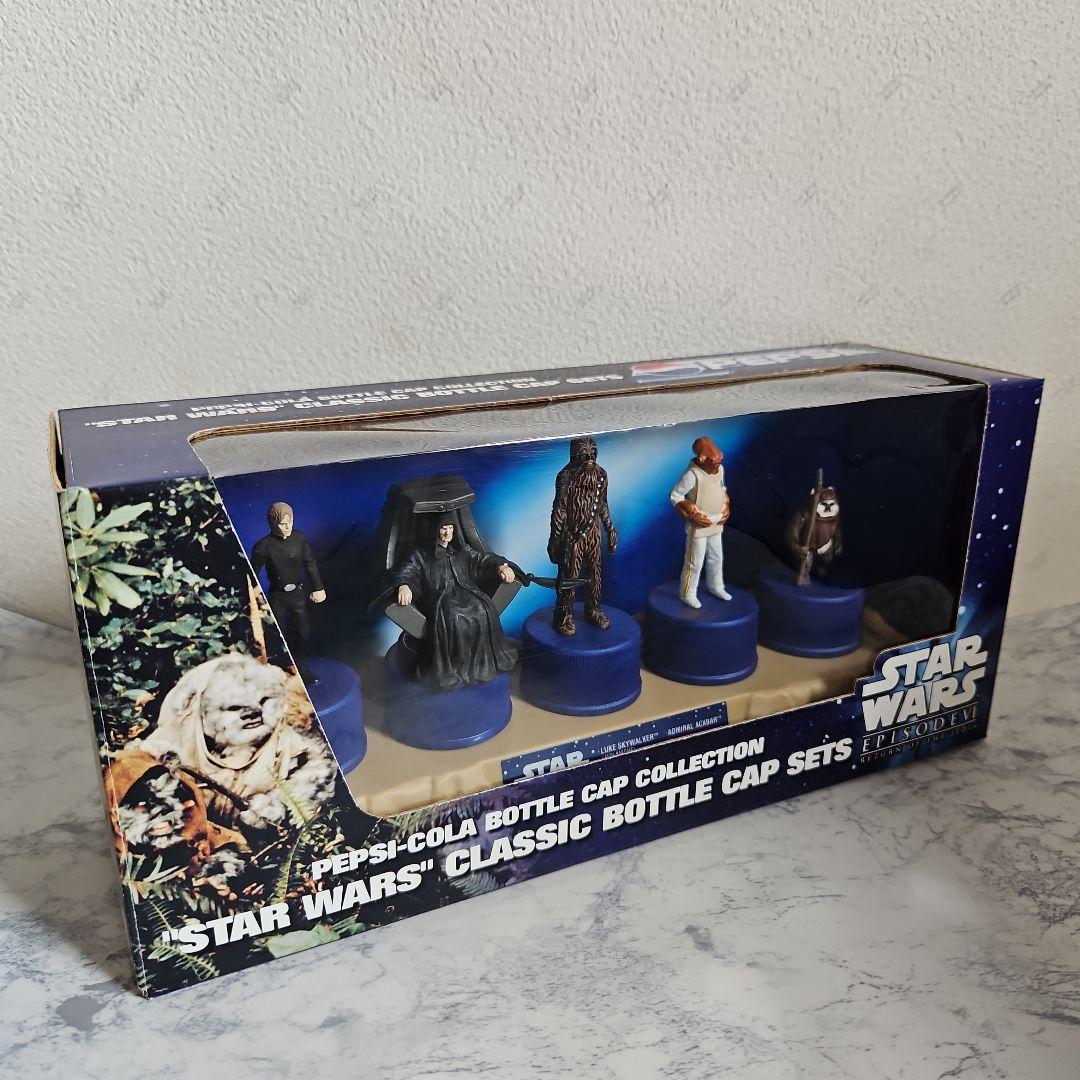 スターウォーズ　ペプシ　クラシック　ボトルキャップ　コンプリート