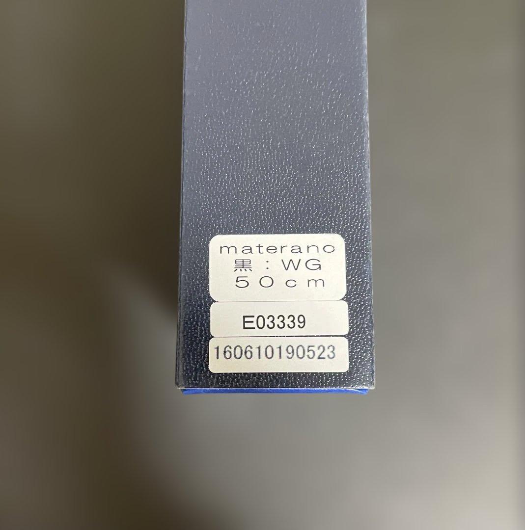 Materano Dis Moi ディモア K18WG ネックレス 50cm