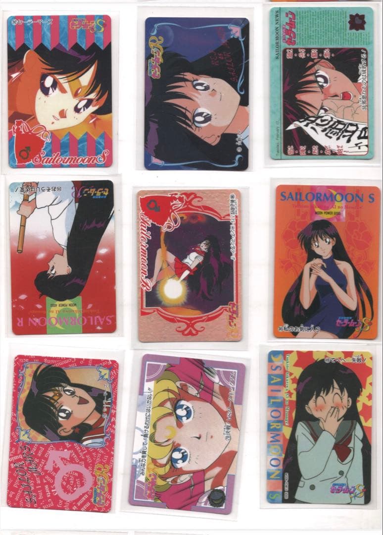 Sailormoon カード　198枚　美少女戦士セーラームーン　キラ等99枚