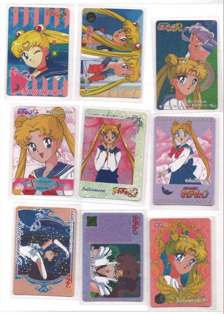 Sailormoon カード　198枚　美少女戦士セーラームーン　キラ等99枚