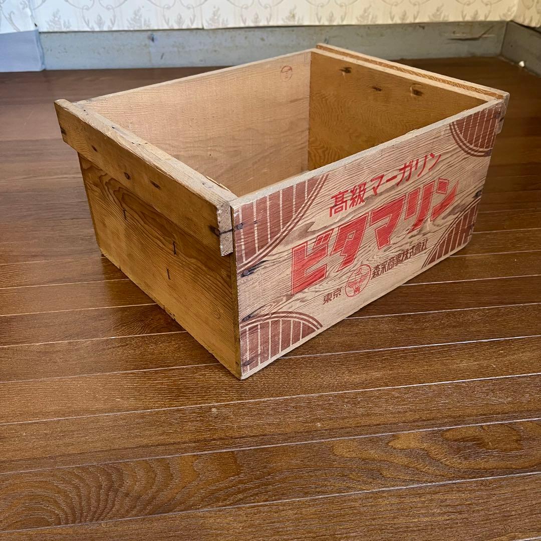 【アンティーク】森永商事 「高級マーガリン ビタマリン」木箱 ノベルティ 当時物