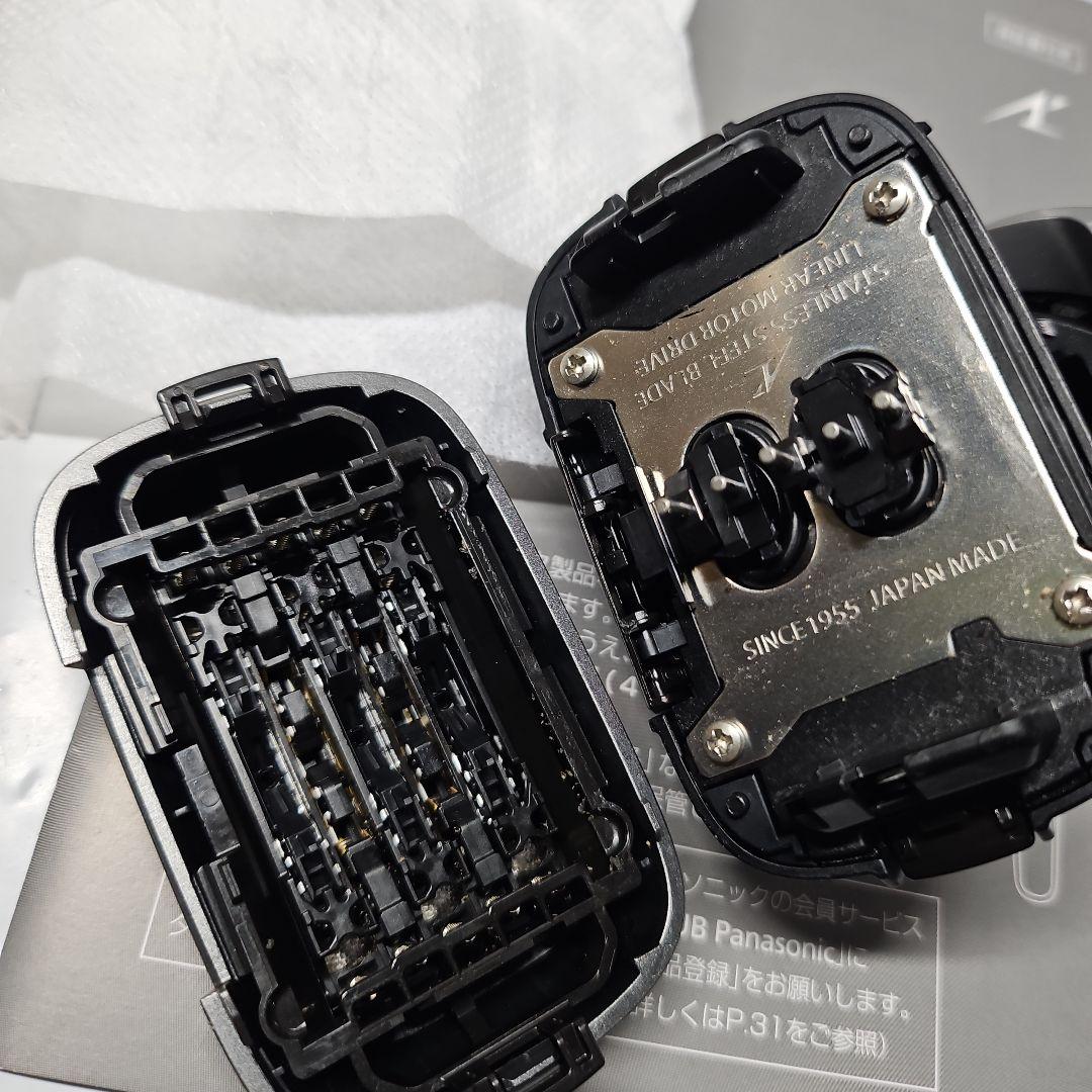 パナソニック ラムダッシュ PRO 5枚刃 電動 髭剃り ES-L571U-S