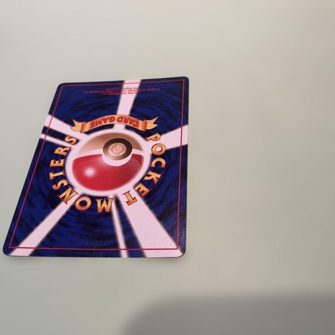 マリル HP40 ポケモンカード　サザンアイランド海編