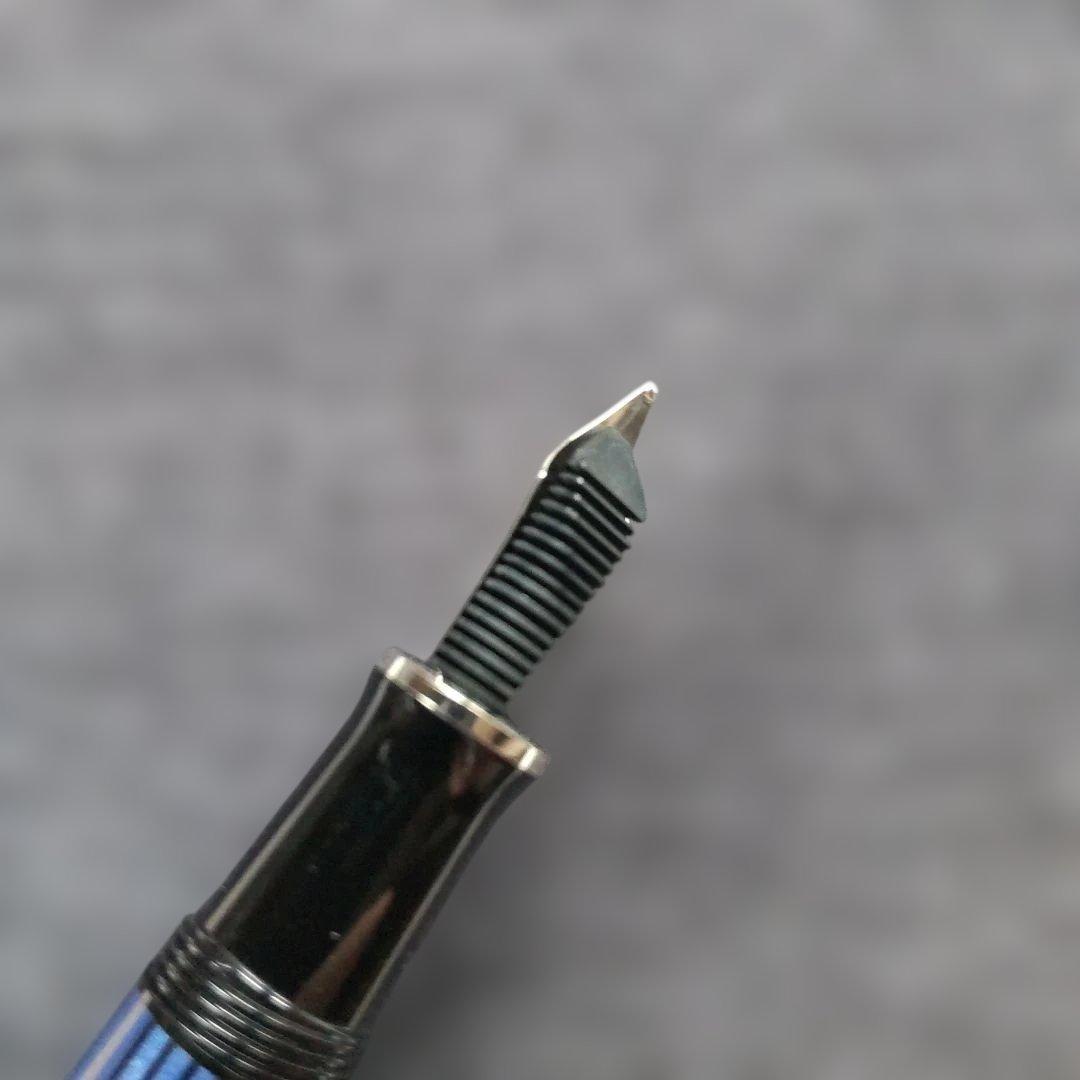 ペリカン万年筆 スーベレーンM４０５太字 B 新品同様