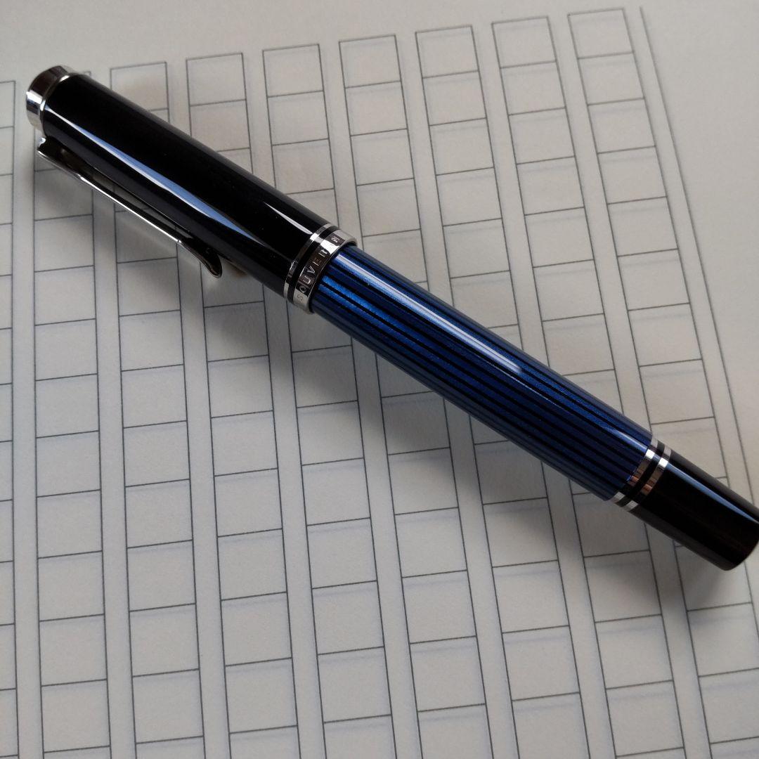 ペリカン万年筆 スーベレーンM４０５太字 B 新品同様