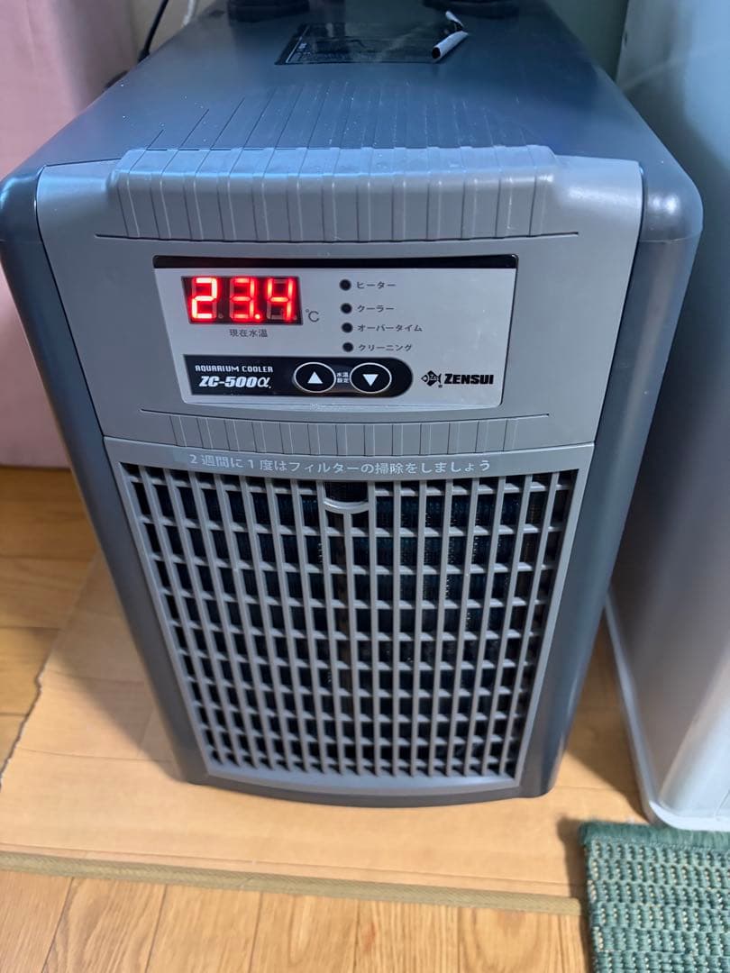 ZENSUI ZC-500α クーラー 450L 2024年3月21日購入