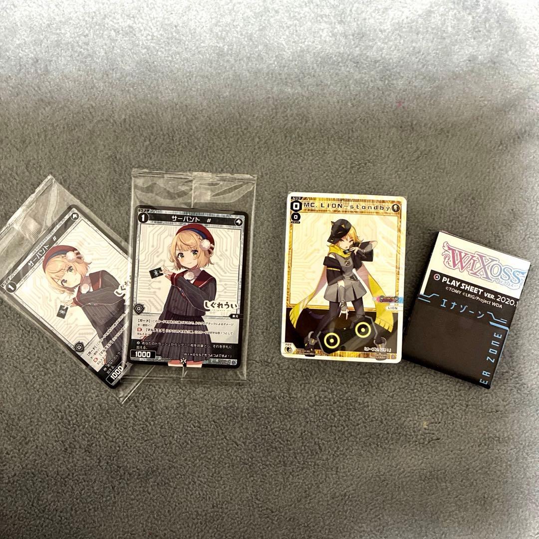 WIXOSS カード大量まとめ売り