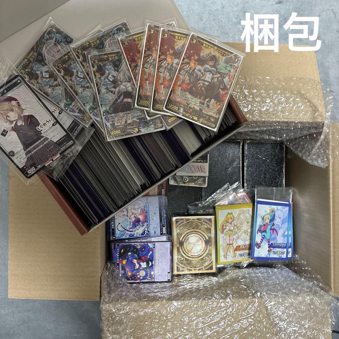 WIXOSS カード大量まとめ売り