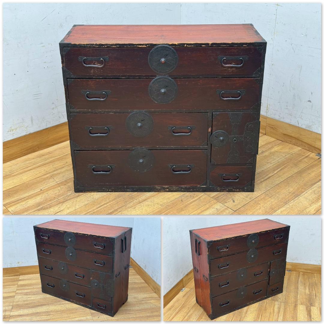 T1637☆時代箪笥　和箪笥　アンティーク　古民家　古家具　衣装箪笥　収納　金具