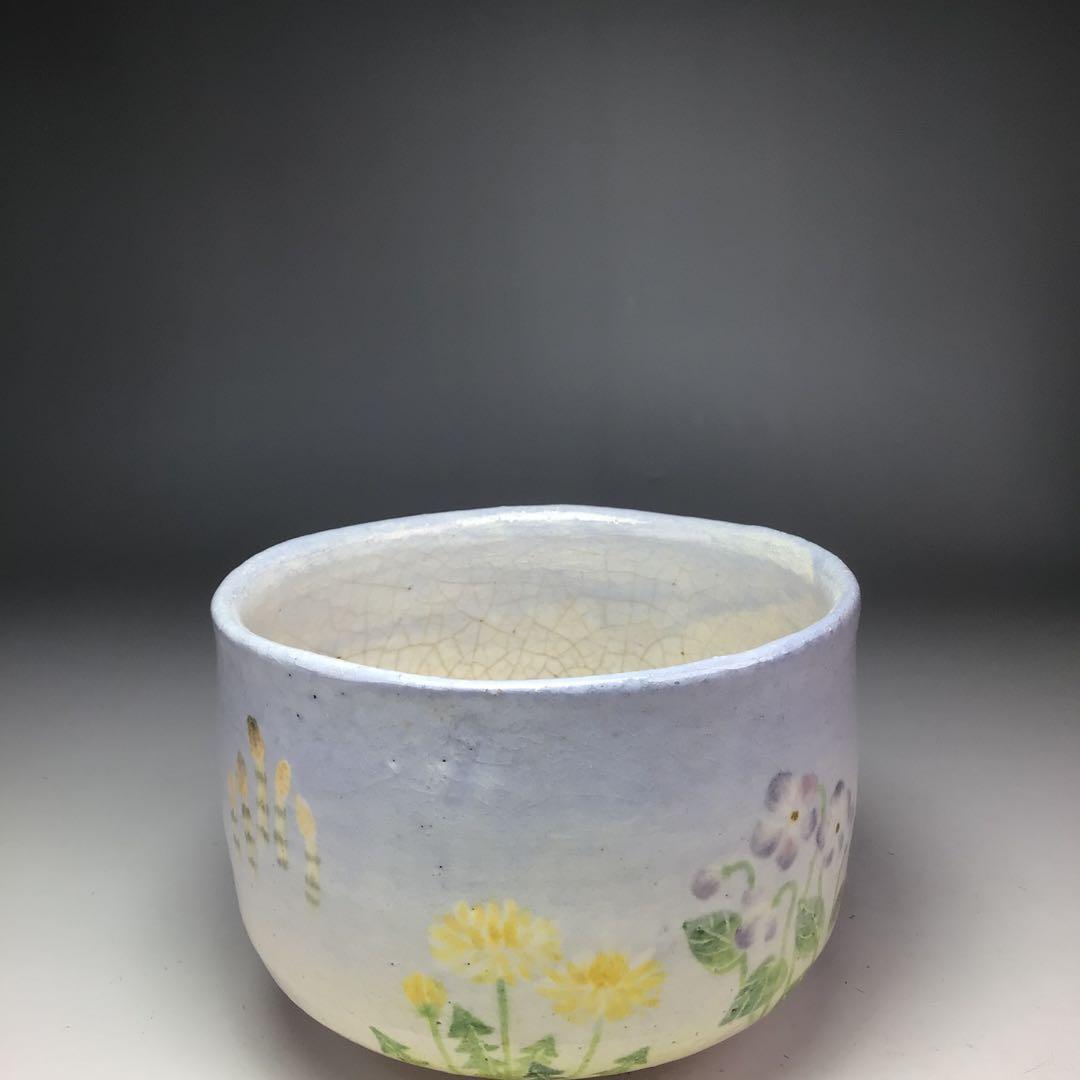 ウ344 茶碗『楽入造』『春の野　茶碗　共箱』茶道具　抹茶碗