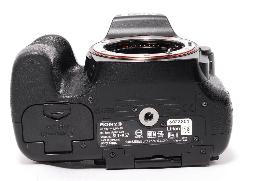 ◆すぐ使える◆一眼レフカメラ◆SONY α57◆スマホ転送◆初心者に◆Wレンズ◆