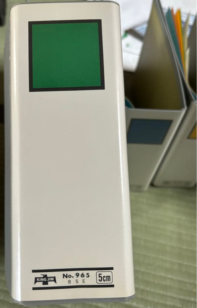 キング・ジム KING JIM No 965 B 5 ヨコ型(10冊セット)