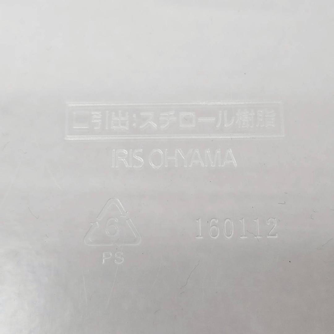 アイリスオーヤマ フロアケース 浅型 18段 スチール レターケース 書類ケース